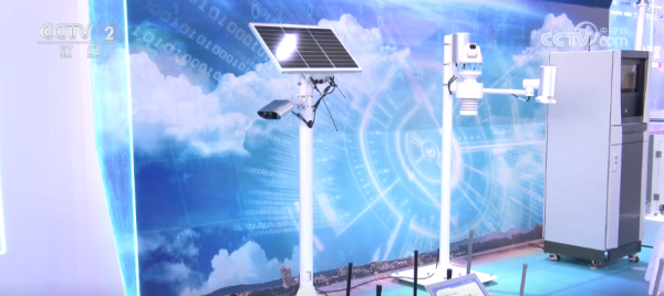 最新股票配资平台 3D打印血管支架、仿生嗅觉识别……服贸焕新