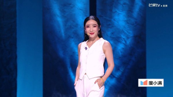 厦门配资平台 浪姐二公淘汰意难平！陶昕然：来不后悔走不遗憾，女儿是我最大动力